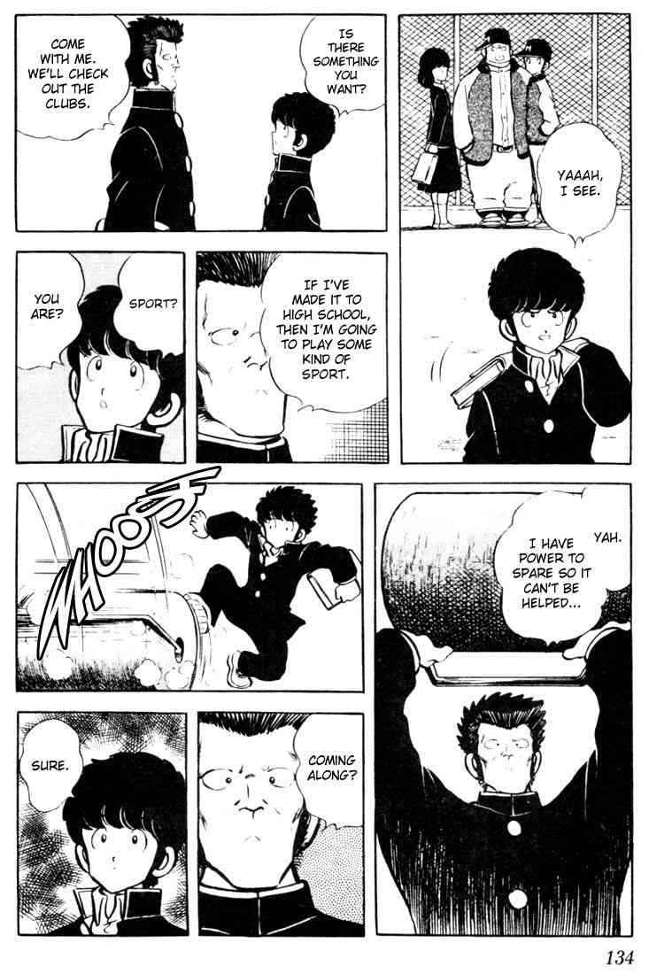 Touch Chapter 27 Page 5