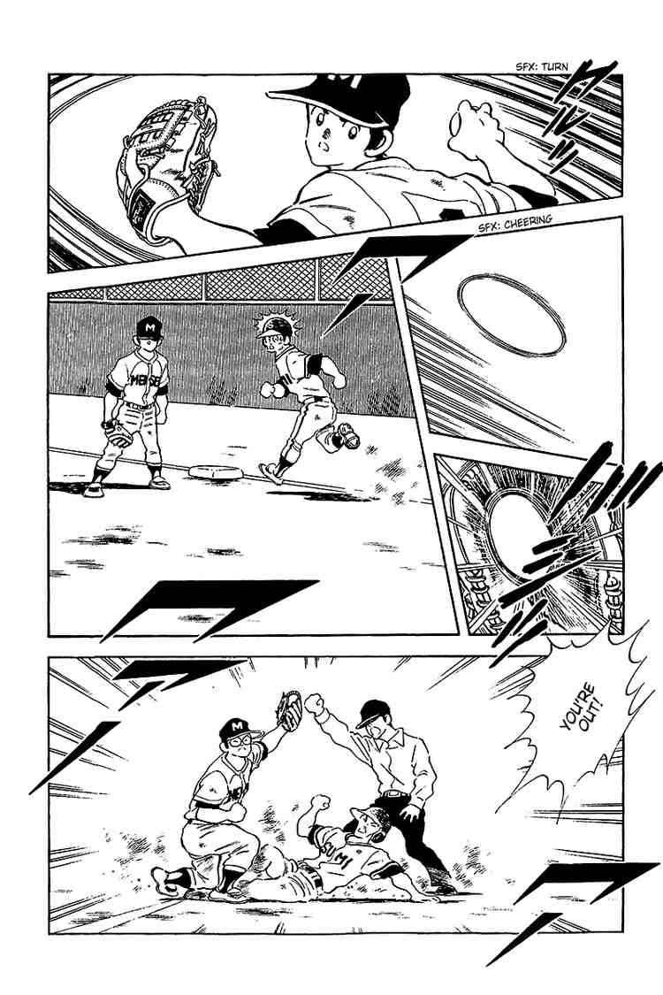 Touch Chapter 231 Page 4