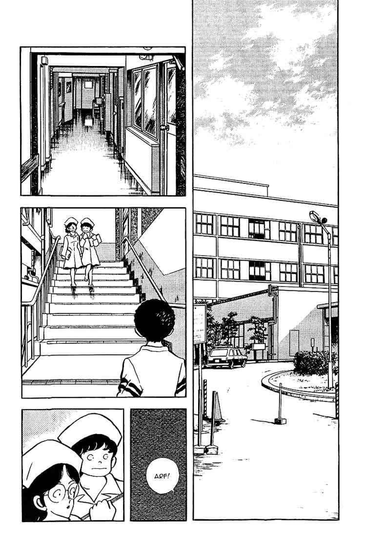 Touch Chapter 138 Page 2