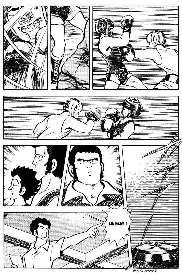 Touch Chapter 73 Page 11