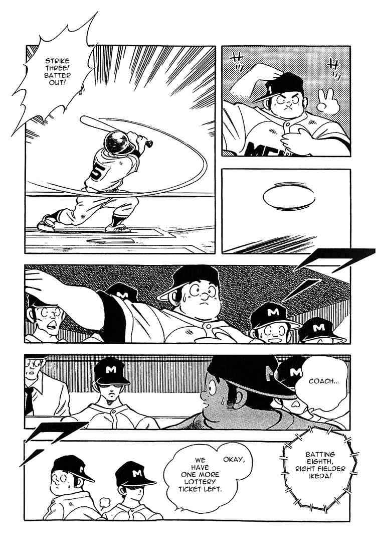 Touch Chapter 216 Page 11