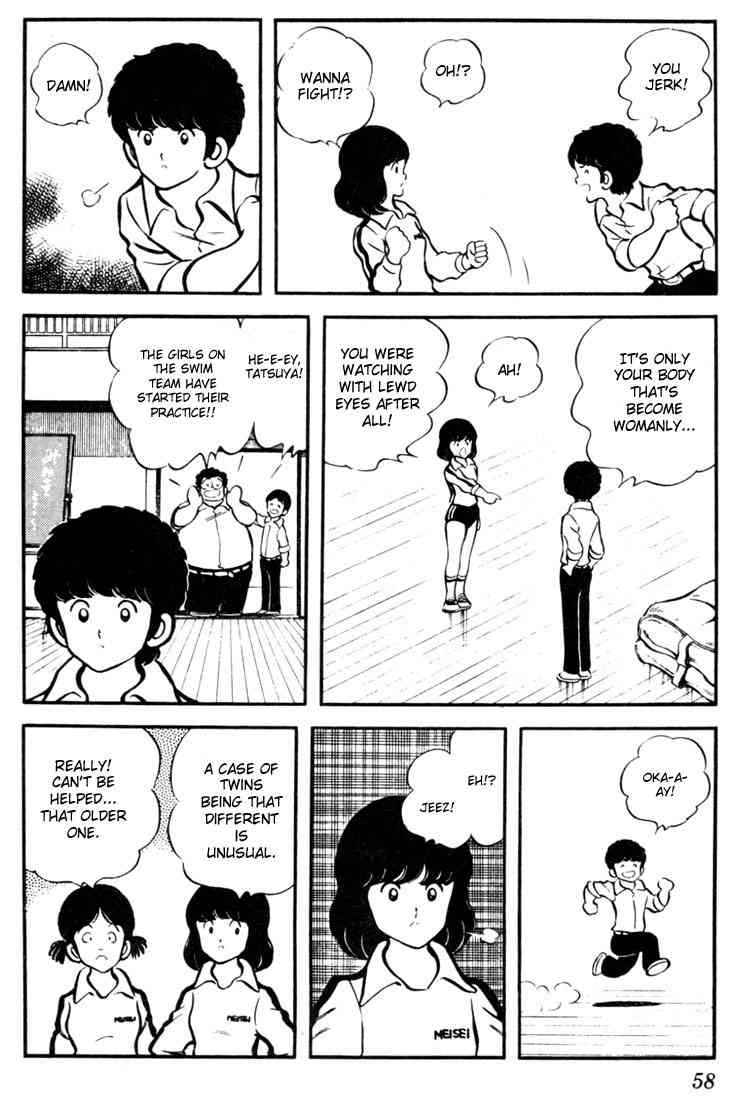Touch Chapter 3 Page 7