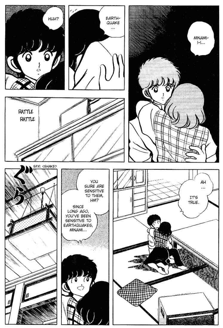 Touch Chapter 92 Page 13