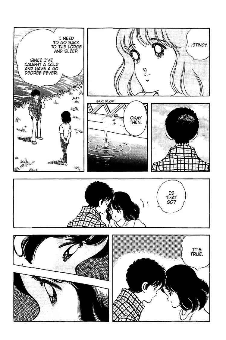Touch Chapter 256 Page 13