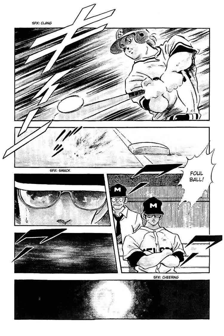 Touch Chapter 238 Page 7