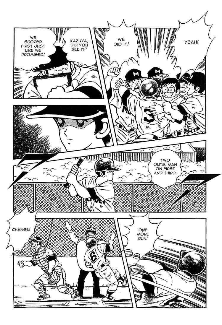Touch Chapter 216 Page 15