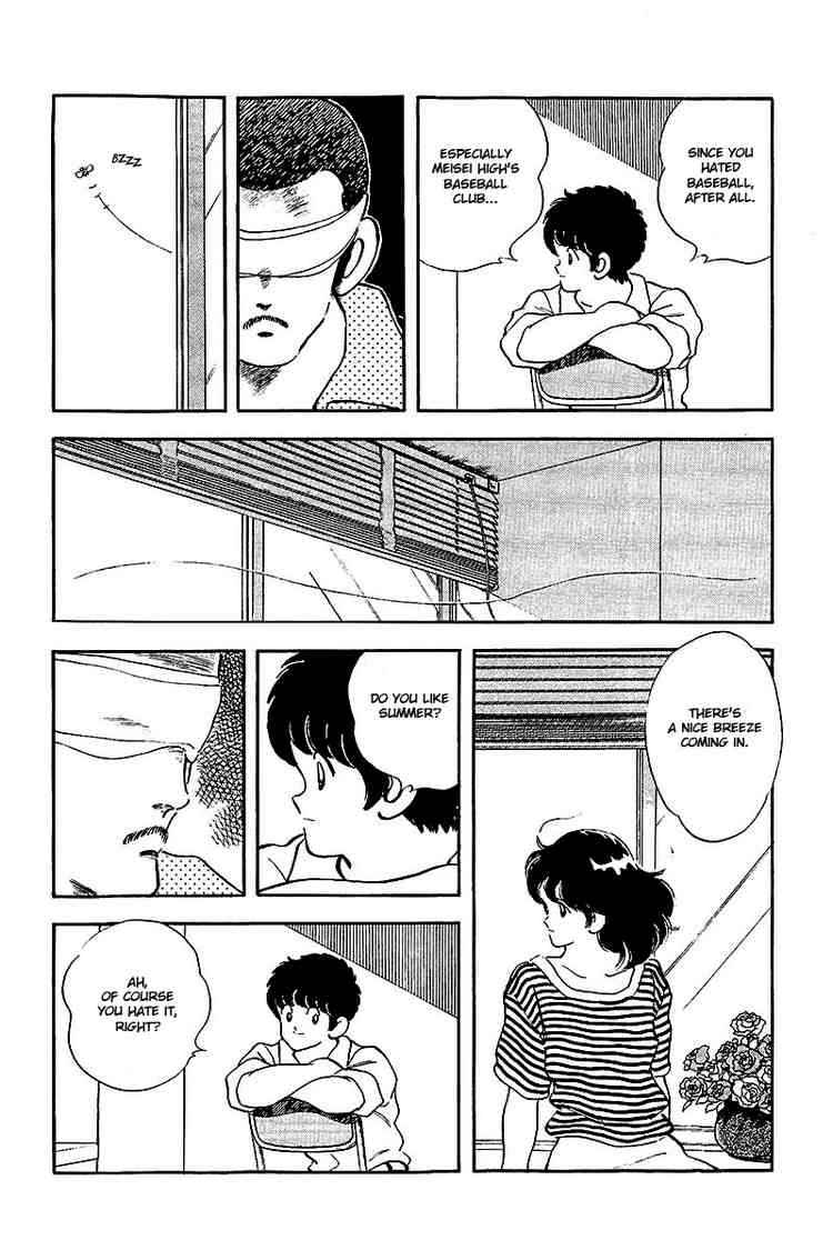 Touch Chapter 242 Page 4