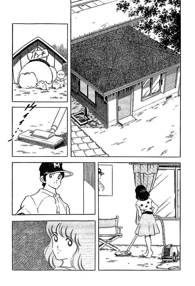 Touch Chapter 192 Page 8