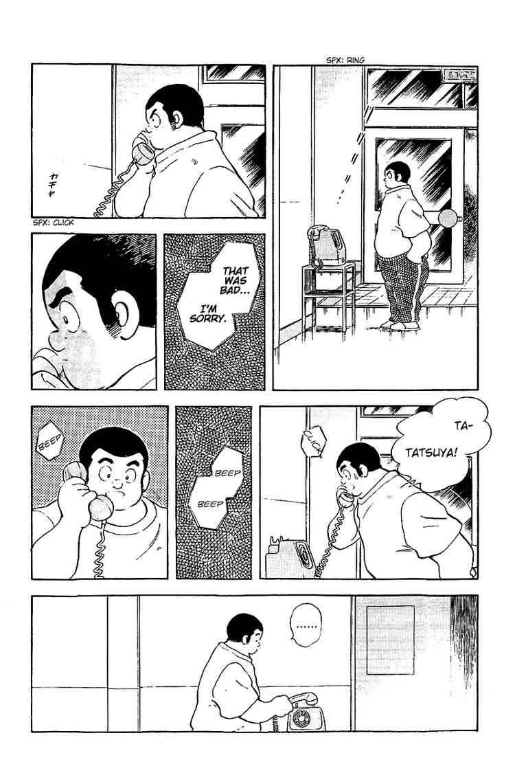 Touch Chapter 254 Page 8