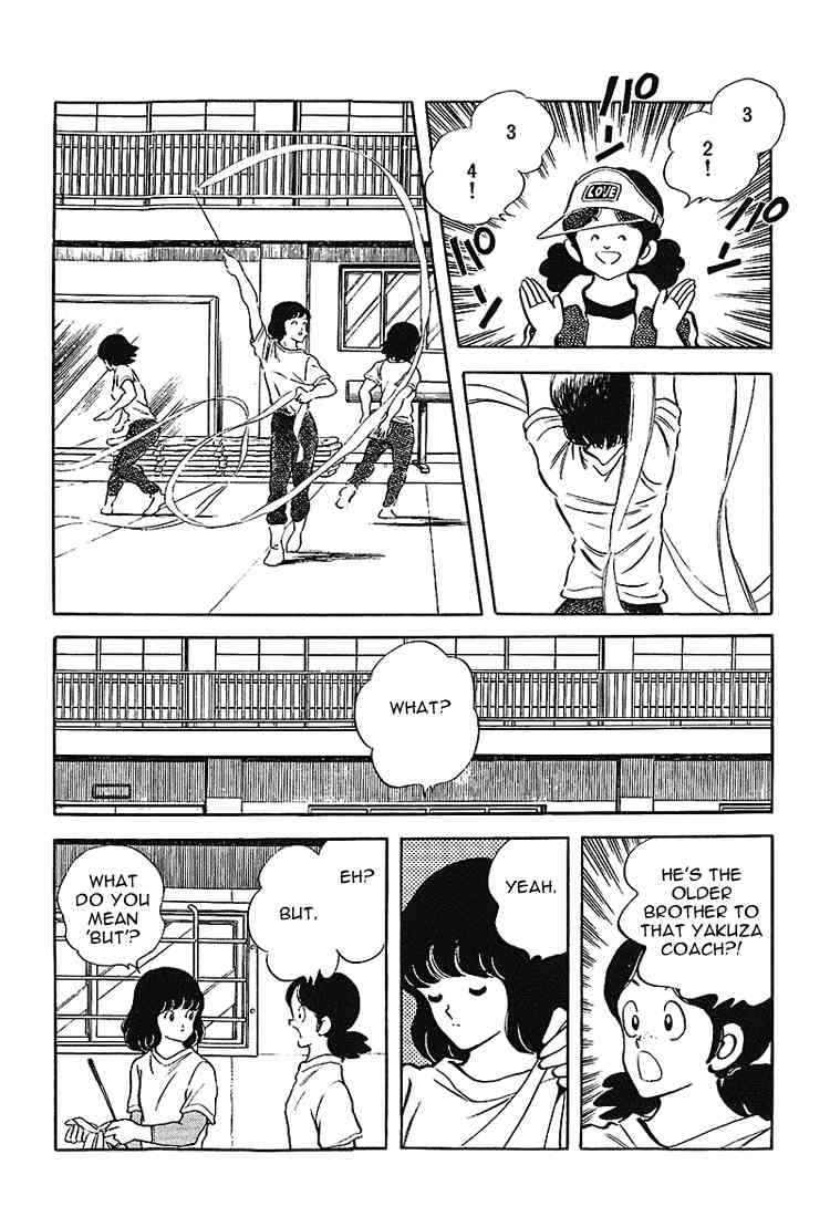 Touch Chapter 175 Page 3