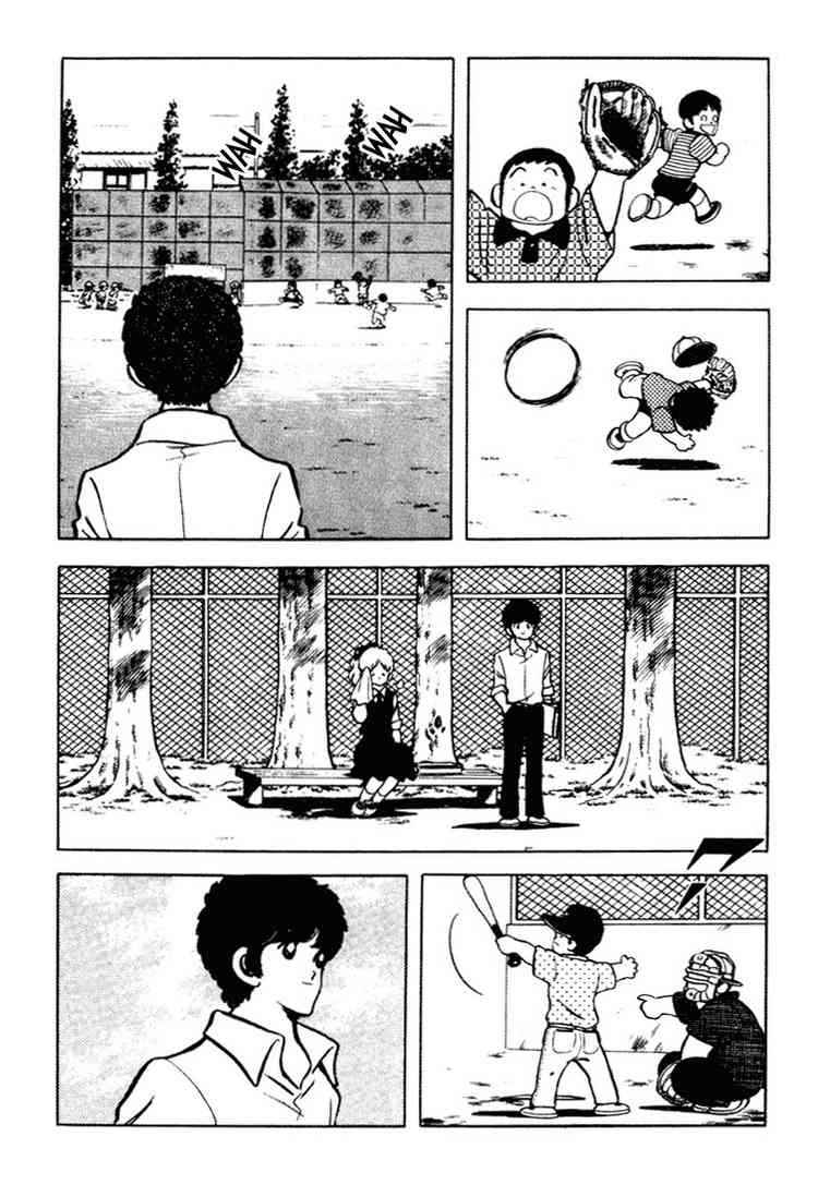 Touch Chapter 154 Page 4
