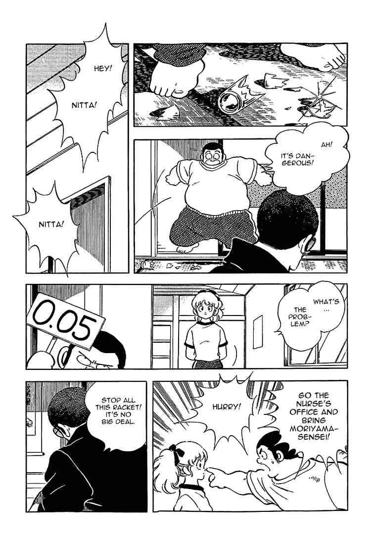 Touch Chapter 207 Page 5