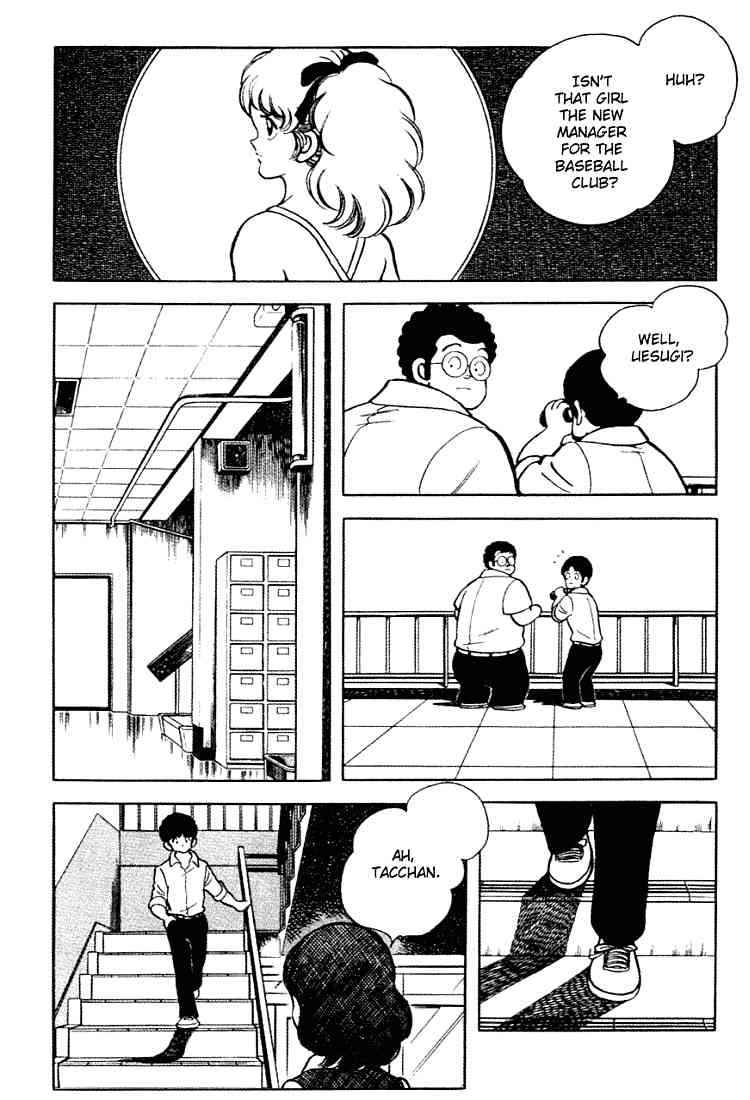 Touch Chapter 148 Page 7