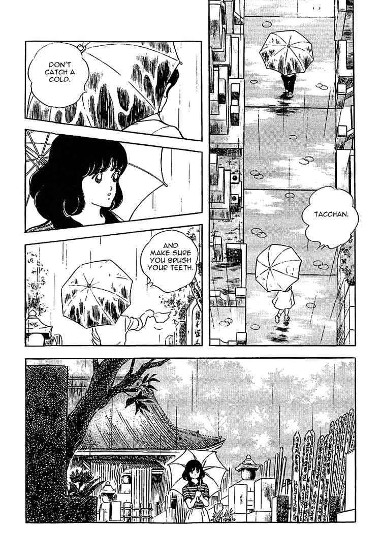 Touch Chapter 208 Page 14
