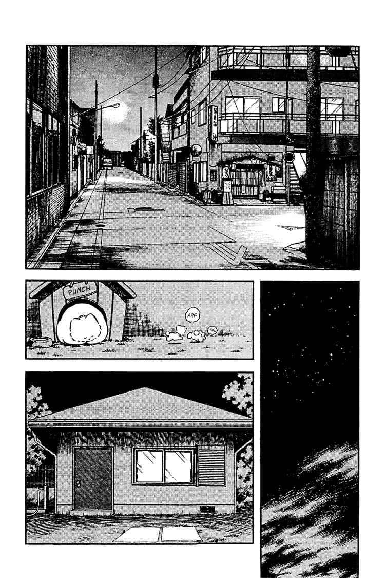 Touch Chapter 137 Page 2