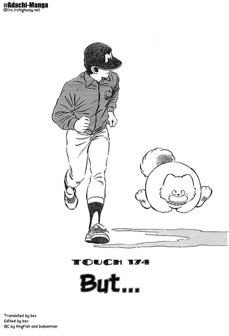 Touch Chapter 174 Page 1