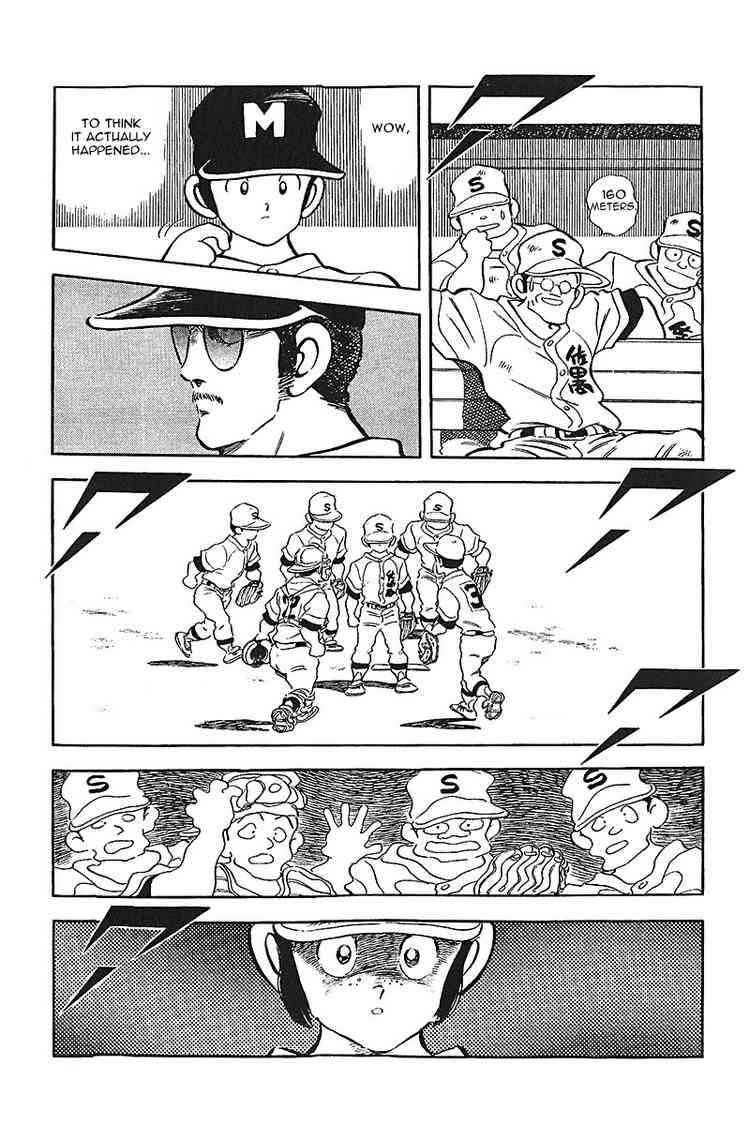 Touch Chapter 187 Page 15