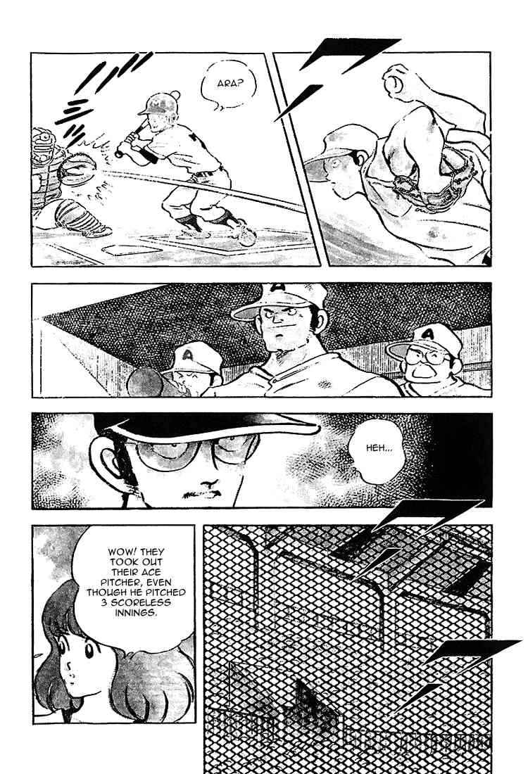 Touch Chapter 196 Page 9