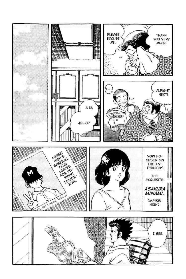 Touch Chapter 244 Page 12