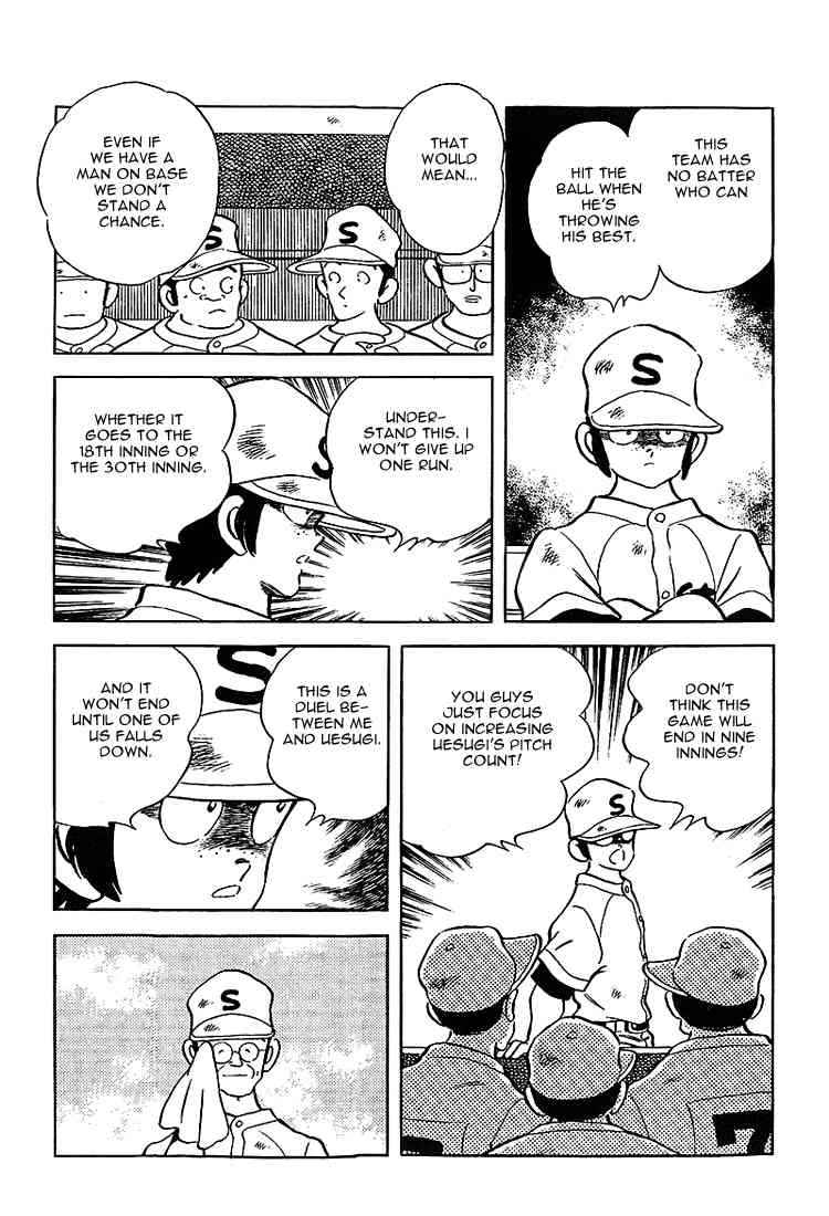 Touch Chapter 184 Page 13