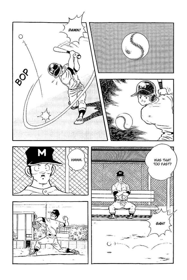 Touch Chapter 244 Page 6