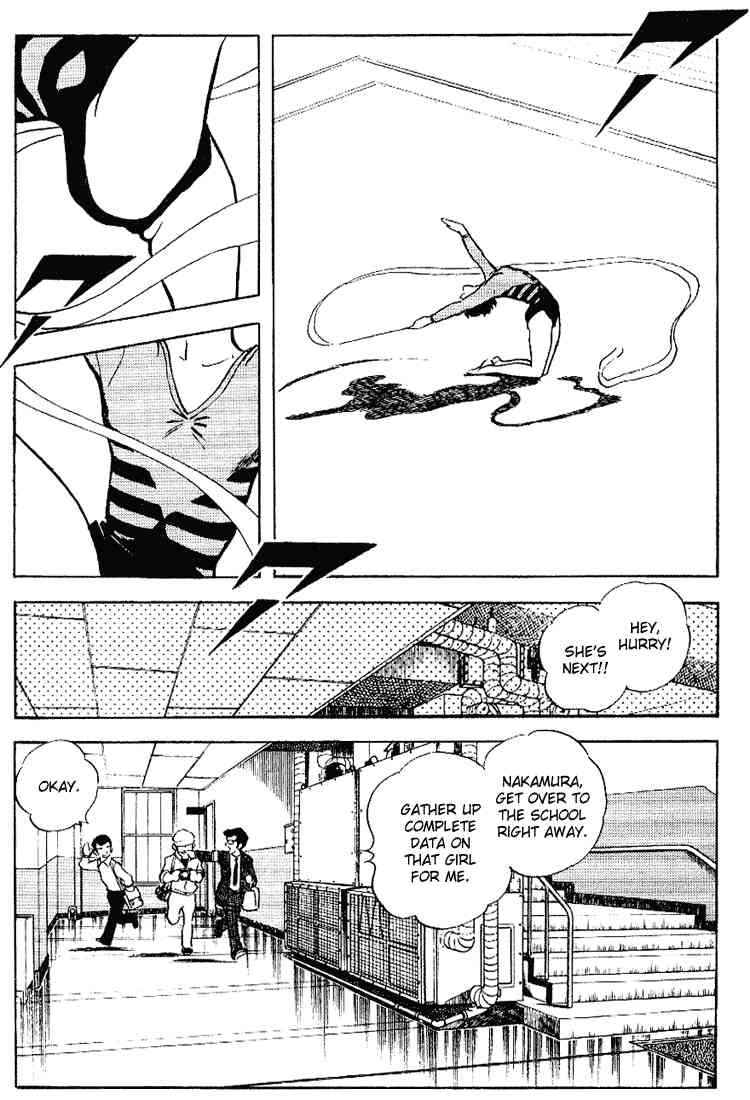 Touch Chapter 84 Page 4