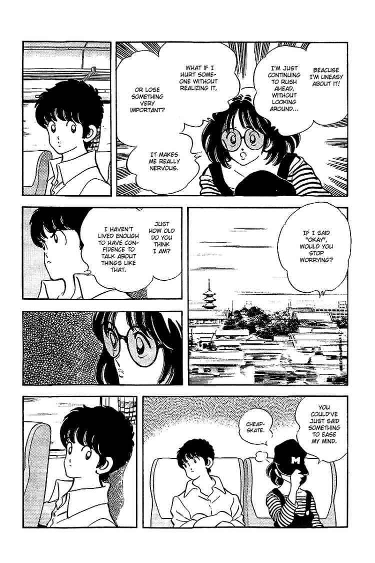 Touch Chapter 248 Page 12