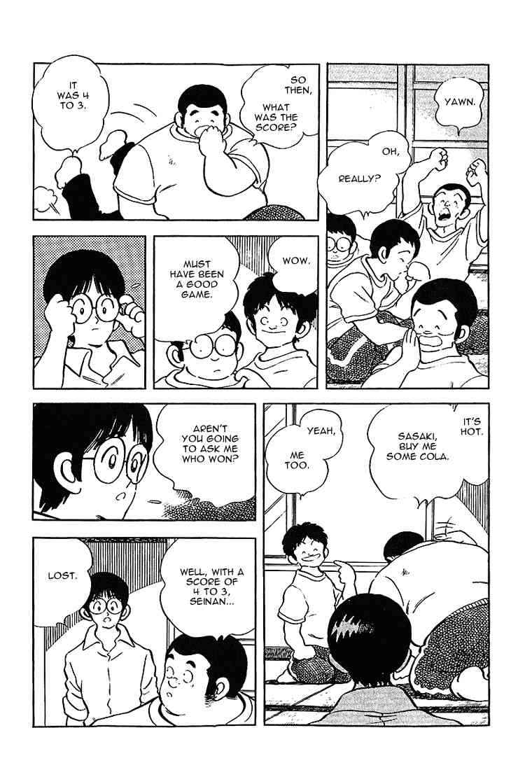 Touch Chapter 198 Page 6