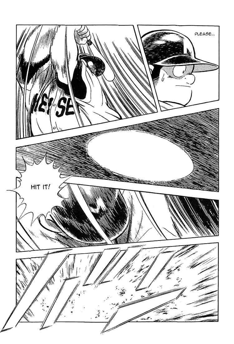 Touch Chapter 225 Page 6