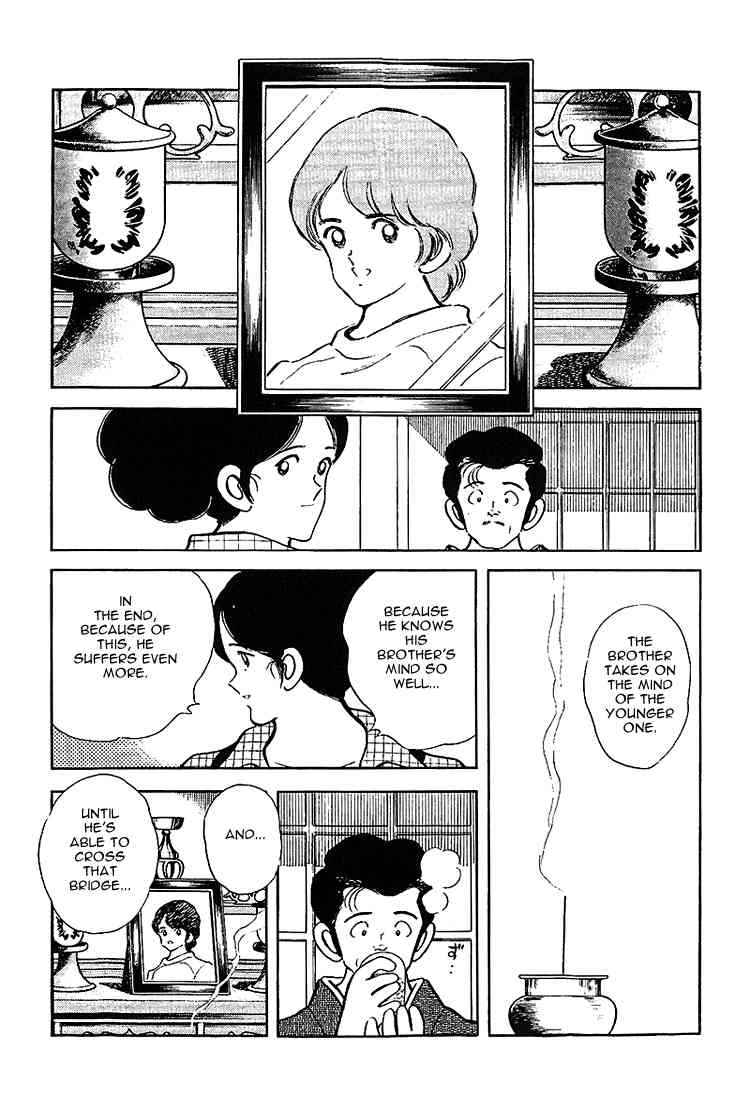 Touch Chapter 192 Page 6