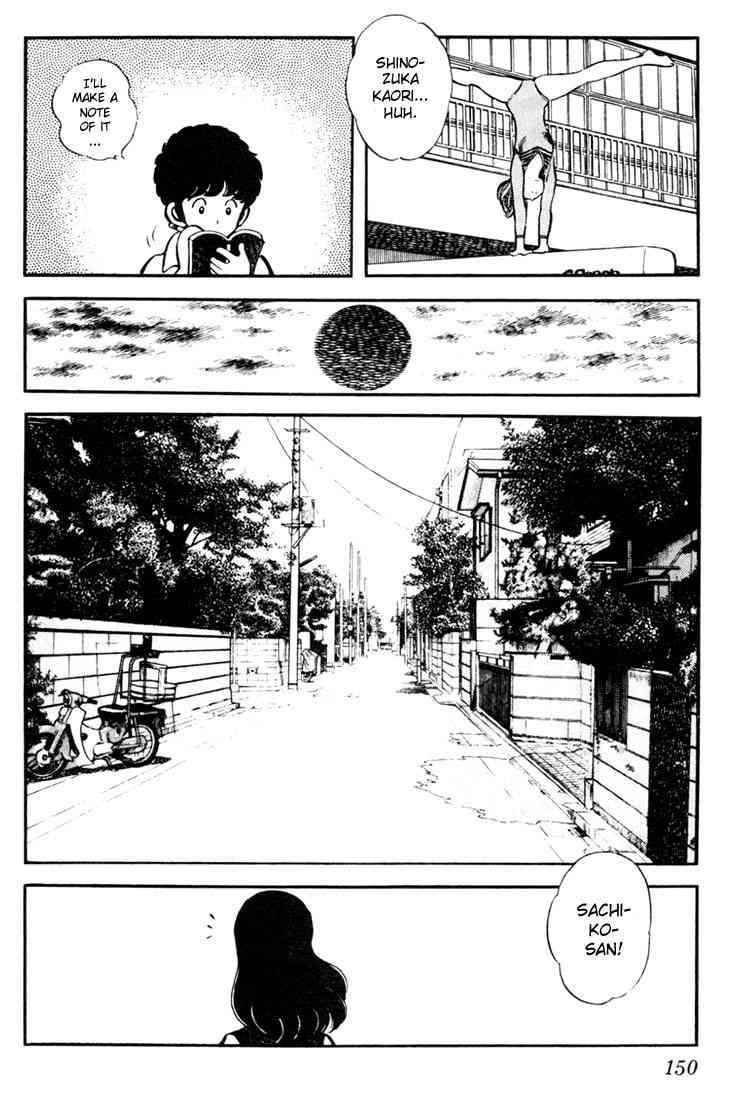 Touch Chapter 8 Page 9
