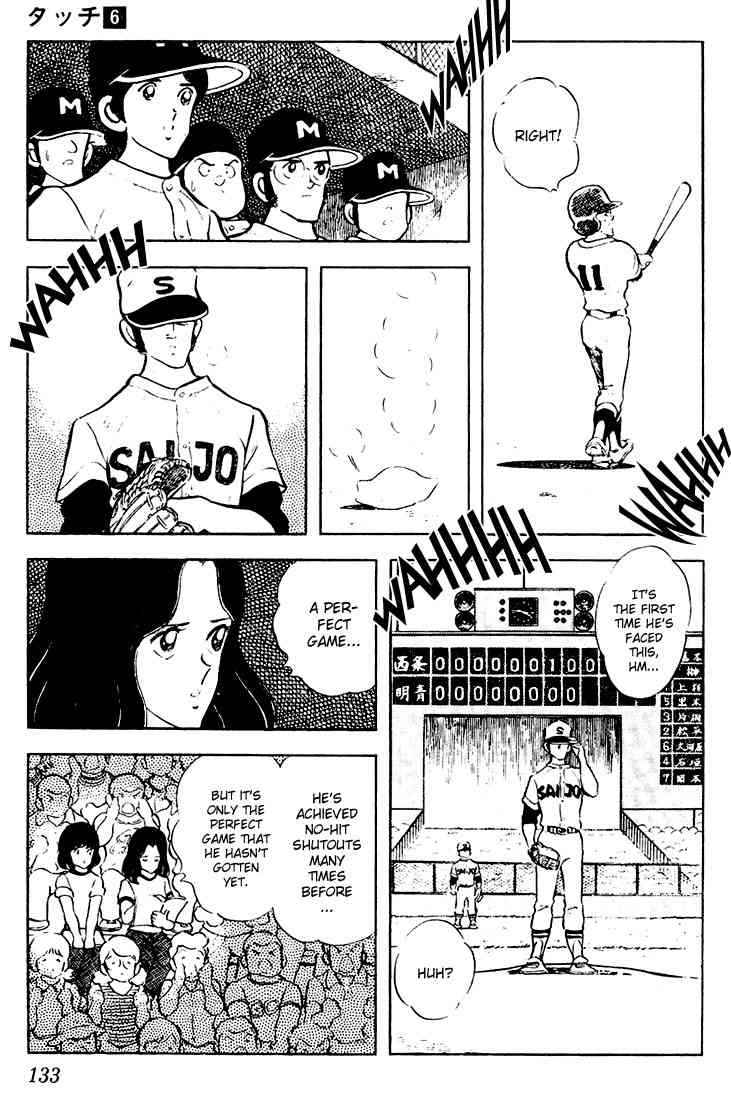 Touch Chapter 57 Page 4