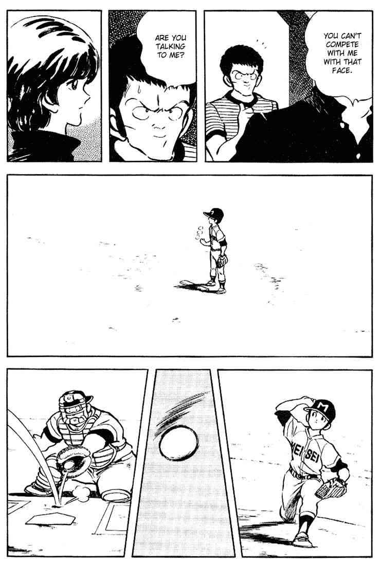 Touch Chapter 94 Page 13