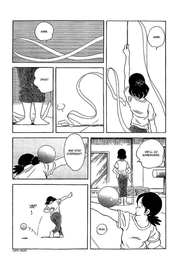 Touch Chapter 250 Page 14
