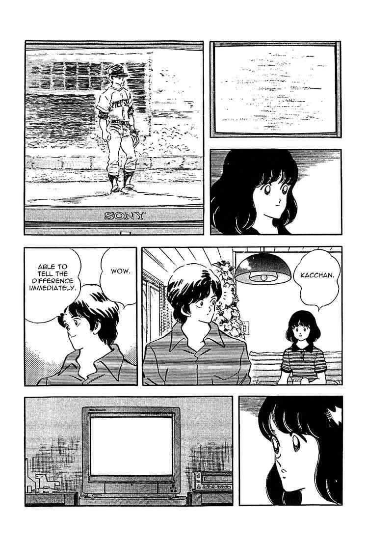 Touch Chapter 209 Page 14