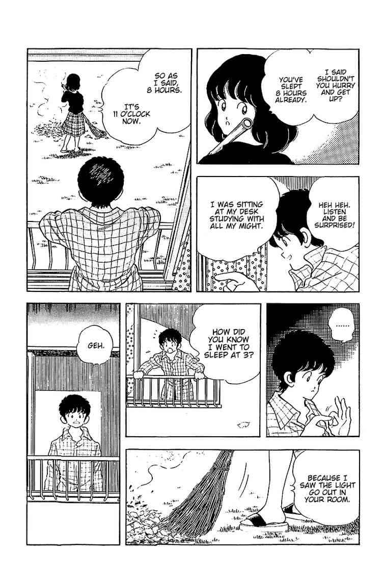 Touch Chapter 257 Page 5
