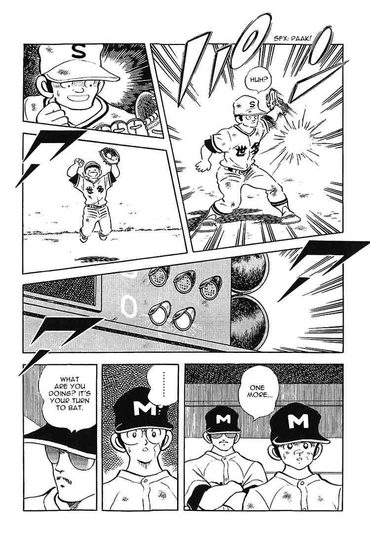 Touch Chapter 171 Page 7