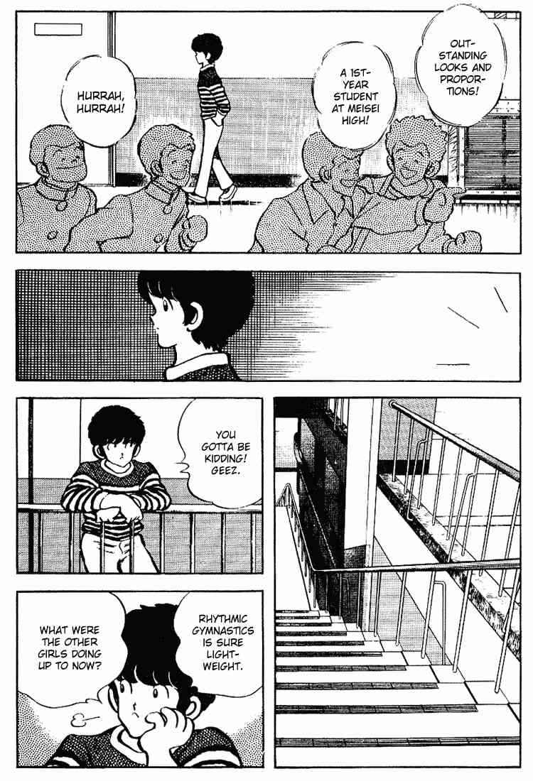 Touch Chapter 84 Page 10