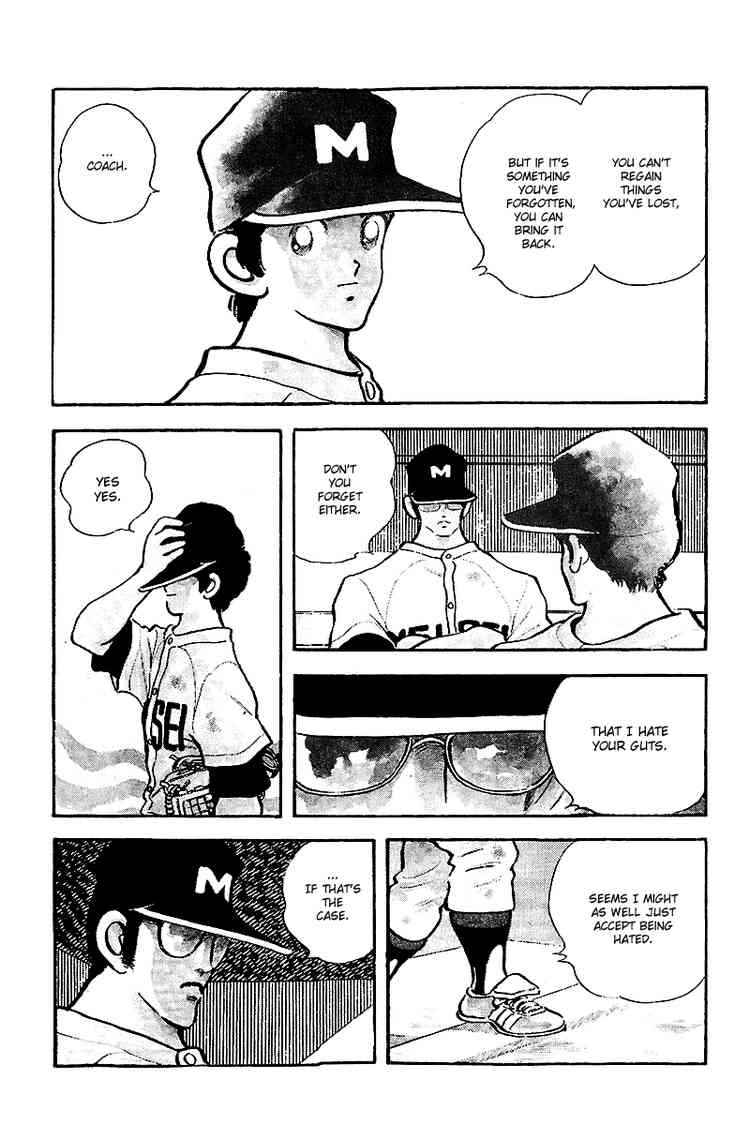 Touch Chapter 234 Page 7