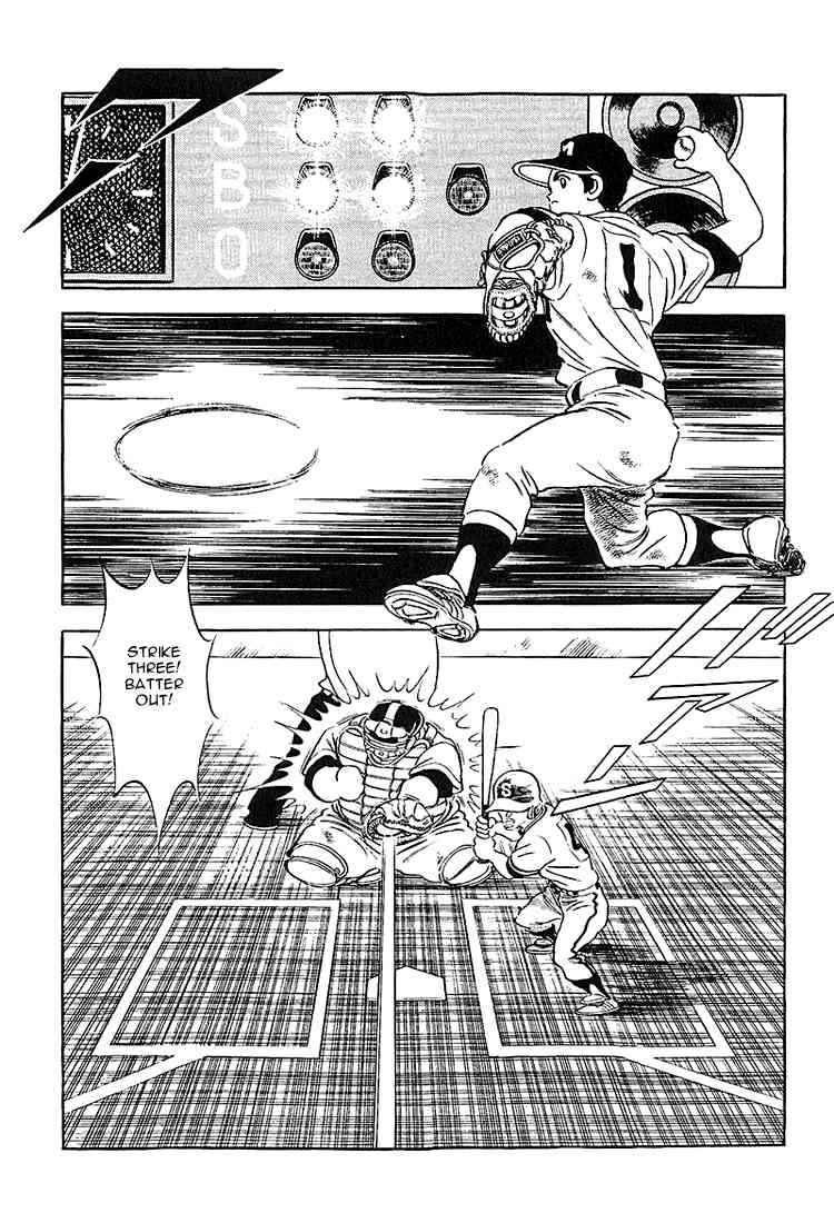 Touch Chapter 220 Page 4
