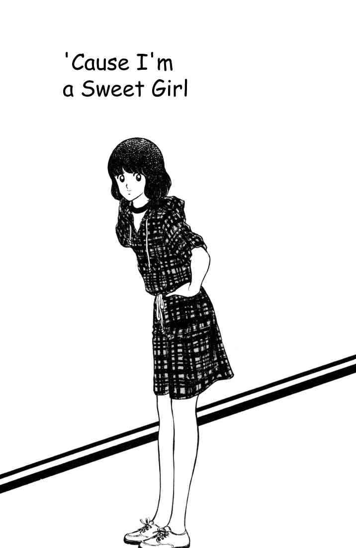 Touch Chapter 45 Page 2