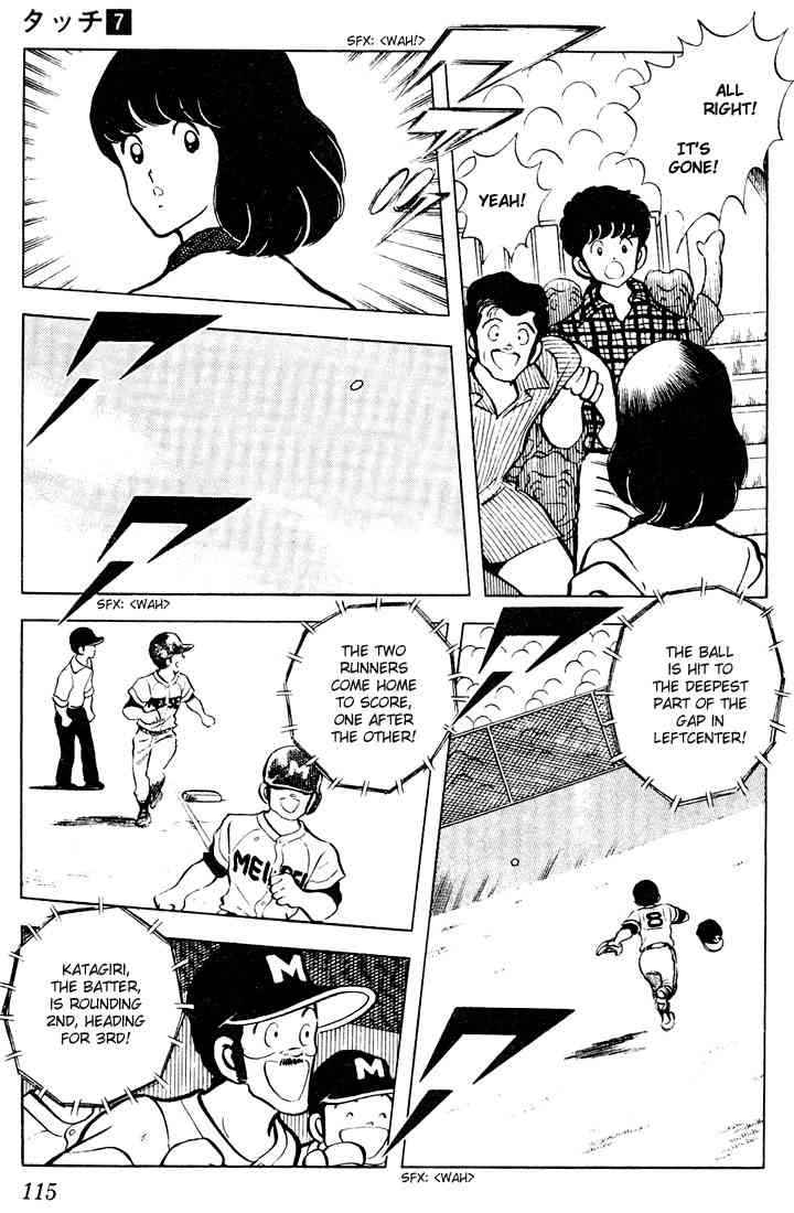 Touch Chapter 66 Page 4