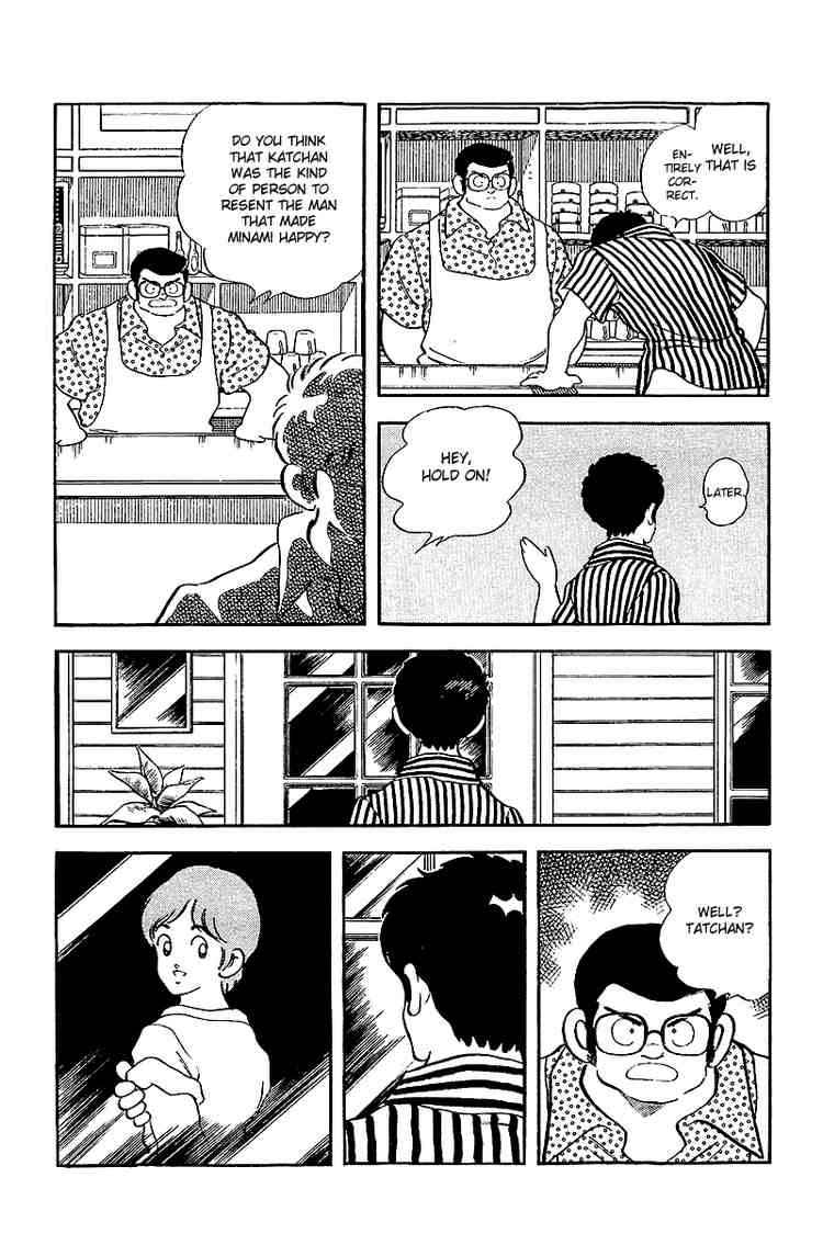 Touch Chapter 245 Page 11