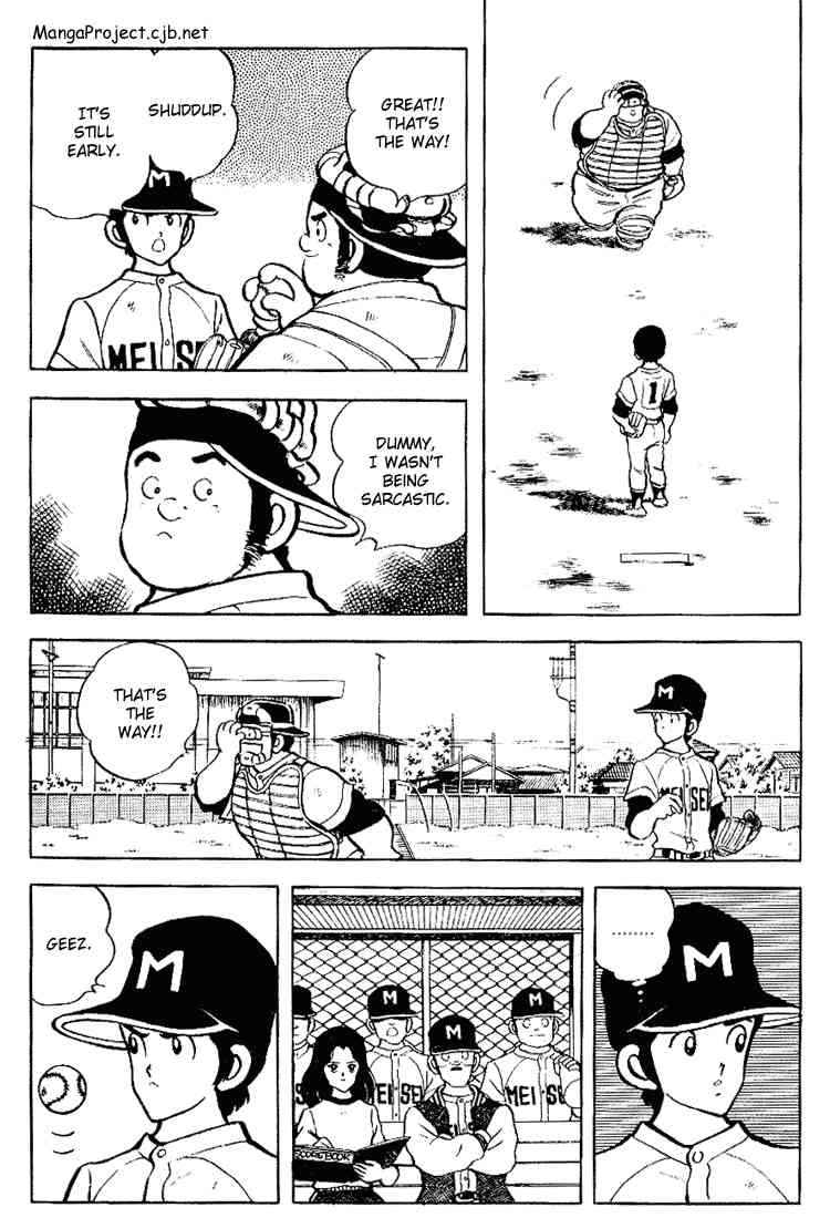 Touch Chapter 85 Page 6