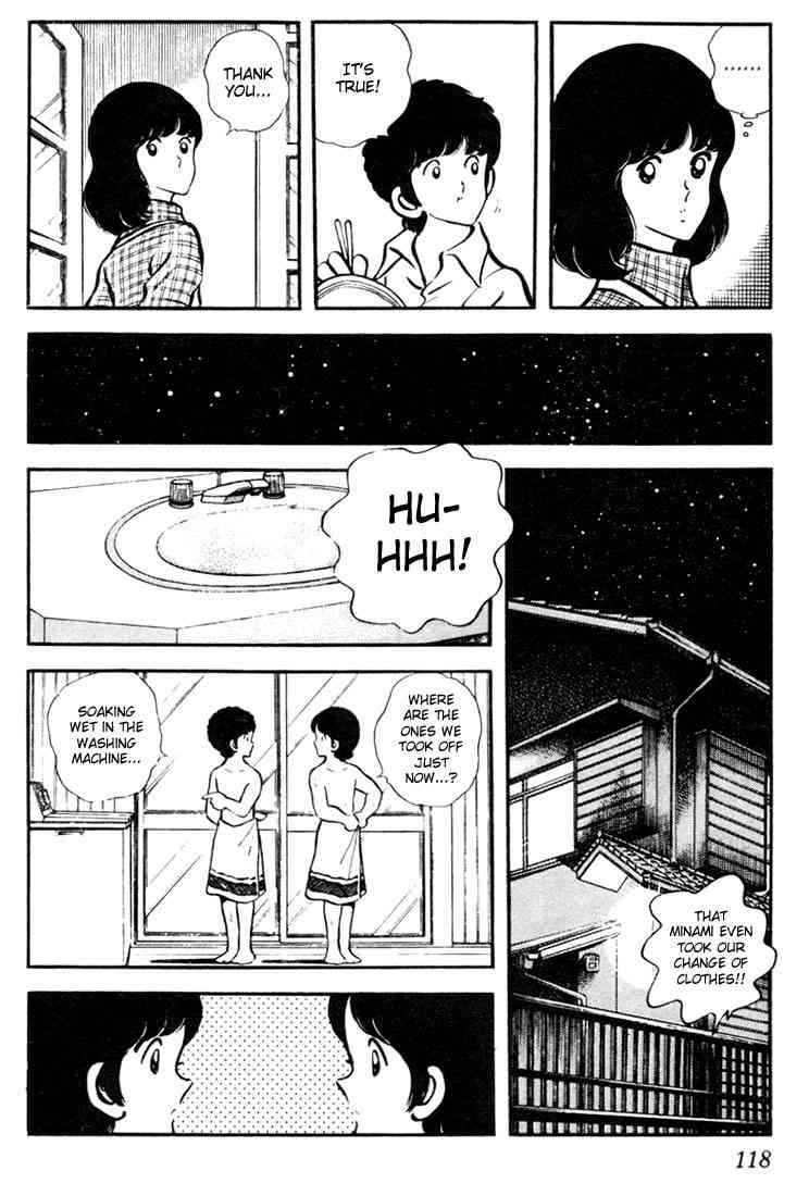 Touch Chapter 6 Page 13