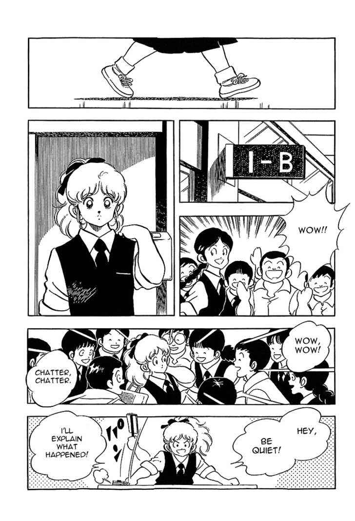 Touch Chapter 180 Page 3