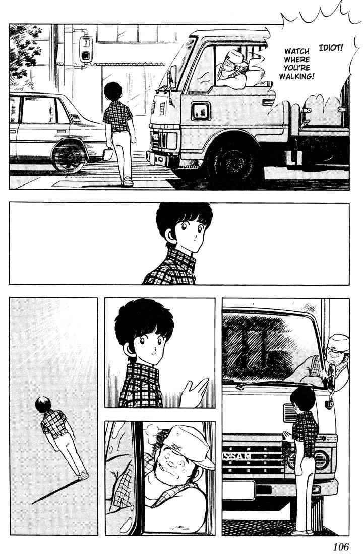 Touch Chapter 65 Page 13