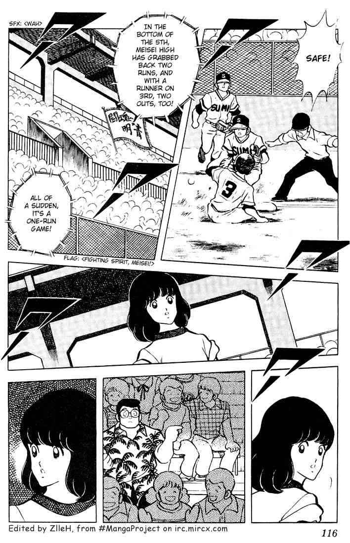 Touch Chapter 66 Page 5