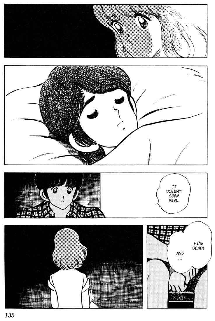 Touch Chapter 67 Page 6