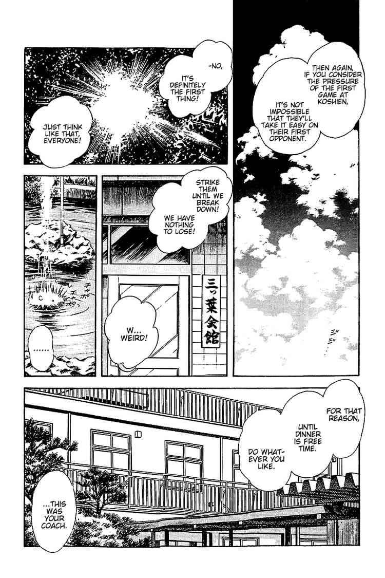 Touch Chapter 253 Page 3
